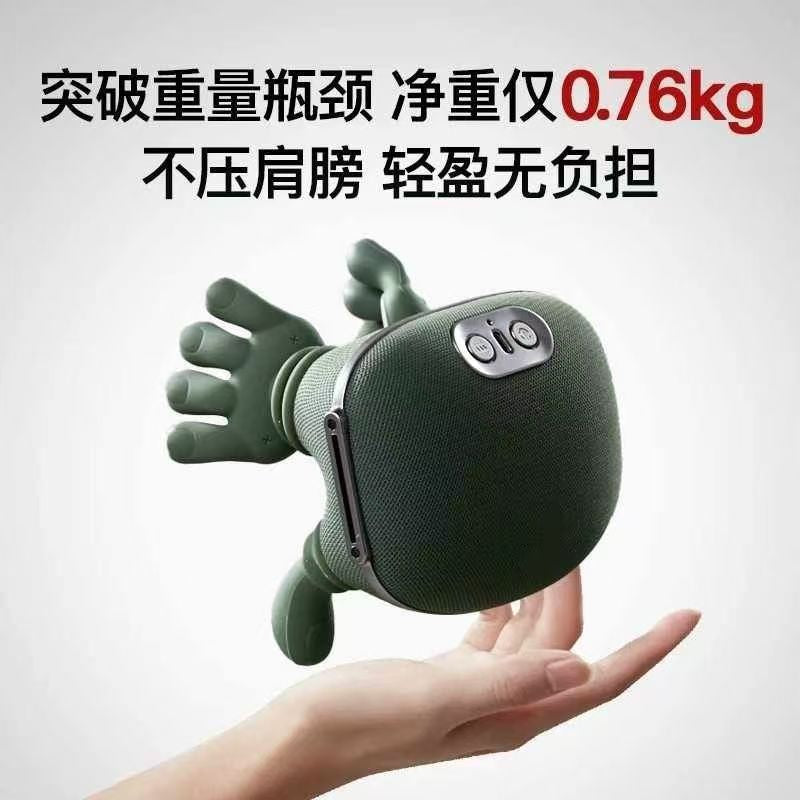 Cross-border multi-functional N7 heat therapy neck massager for relaxing the cervical spine and trapezius muscles, master hand shoulder and neck massager