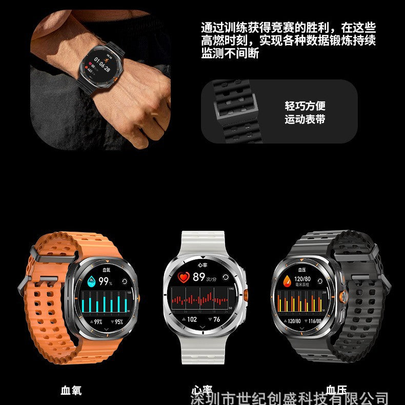 2025 New HD W7 Ultra Smart Watch Multi-function Bluetooth Call Smart Sports Heart Rate Watch