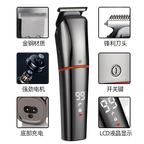 6-in-1 Men's Hair Clipper & Grooming Kit – Waterproof | Aladinae