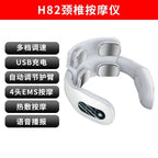 New portable multi-functional neck massager, neck massager, neck protector, heat therapy, vibration neck massager