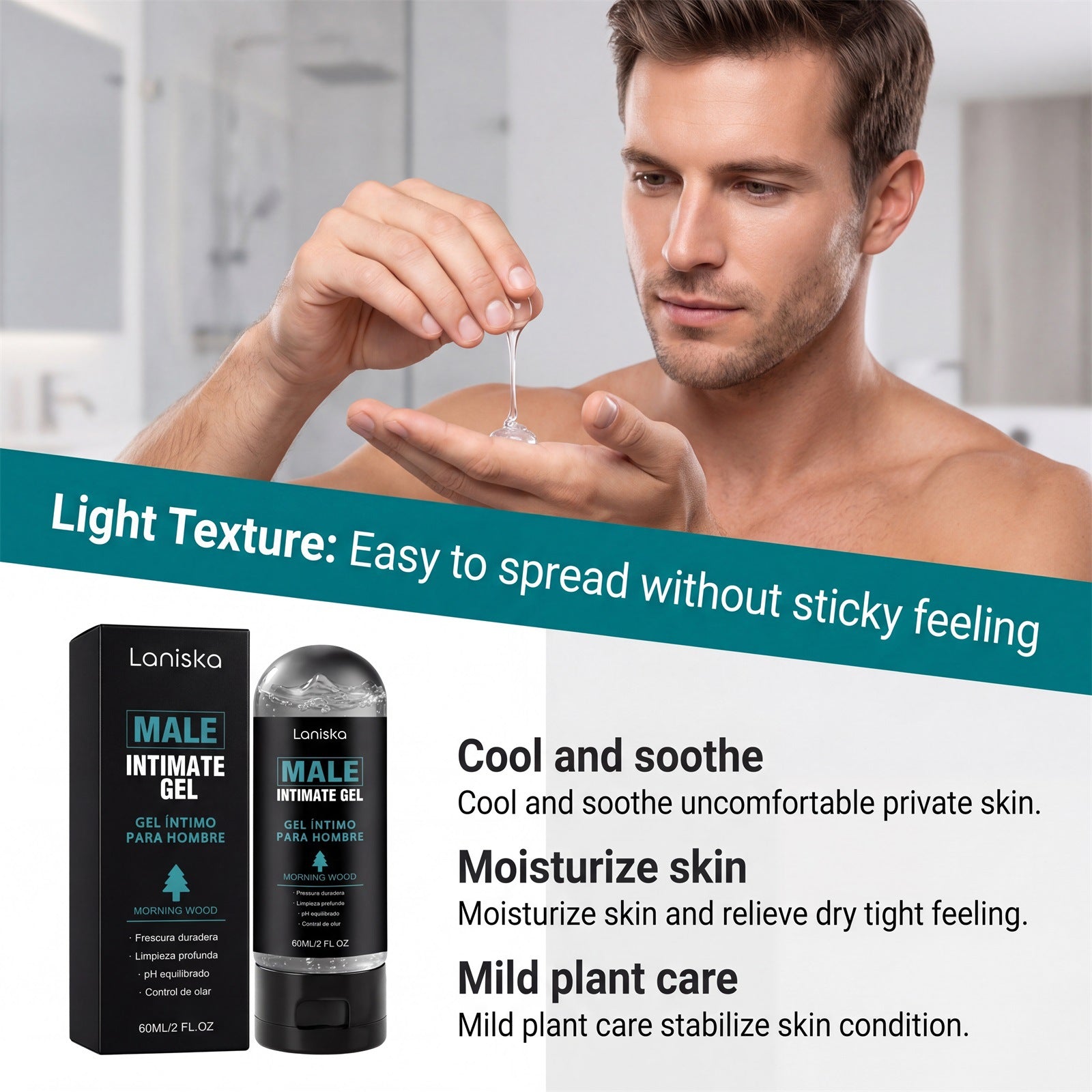 LANISKA Men's Grooming Gel: Cooling, refreshing, gentle, skin-friendly, moisturizing, easy to melt, and suitable for massage.