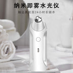 New nano high-pressure oxygen injection instrument hydration instrument spray household handheld portable beauty instrument moisturizing imported essence