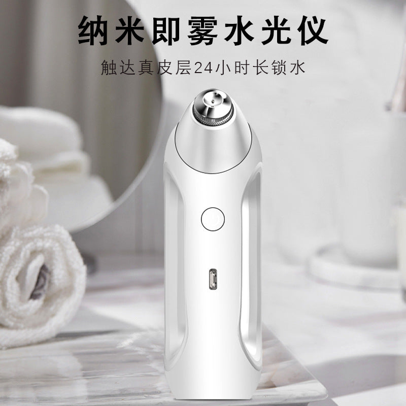 New nano high-pressure oxygen injection instrument hydration instrument spray household handheld portable beauty instrument moisturizing imported essence