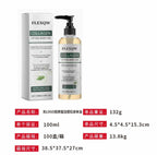 Rosemary Collagen Body Oil Massage Body Oil