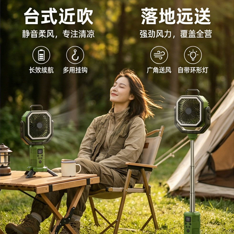 2026 New Cross-Border Outdoor Camping Fan Tripod Oscillating Rechargeable Emergency Outdoor Fan with Telescopic Rod