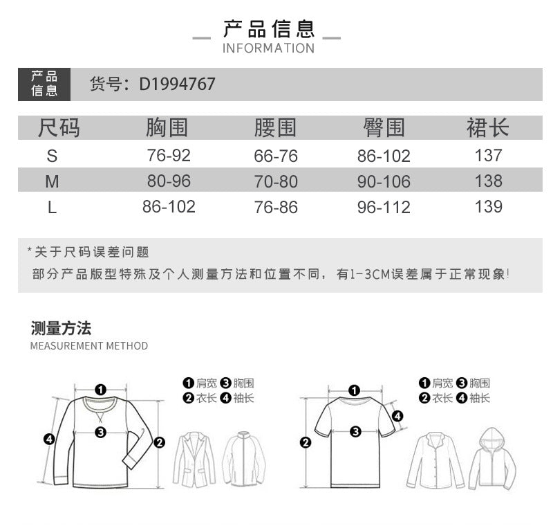 European and American style 2025 summer new women's fashion lace suspender sexy backless slim printed dress
