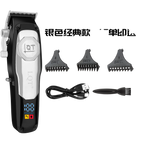 Professional Electric Hair Clipper – Rechargeable | Aladinae