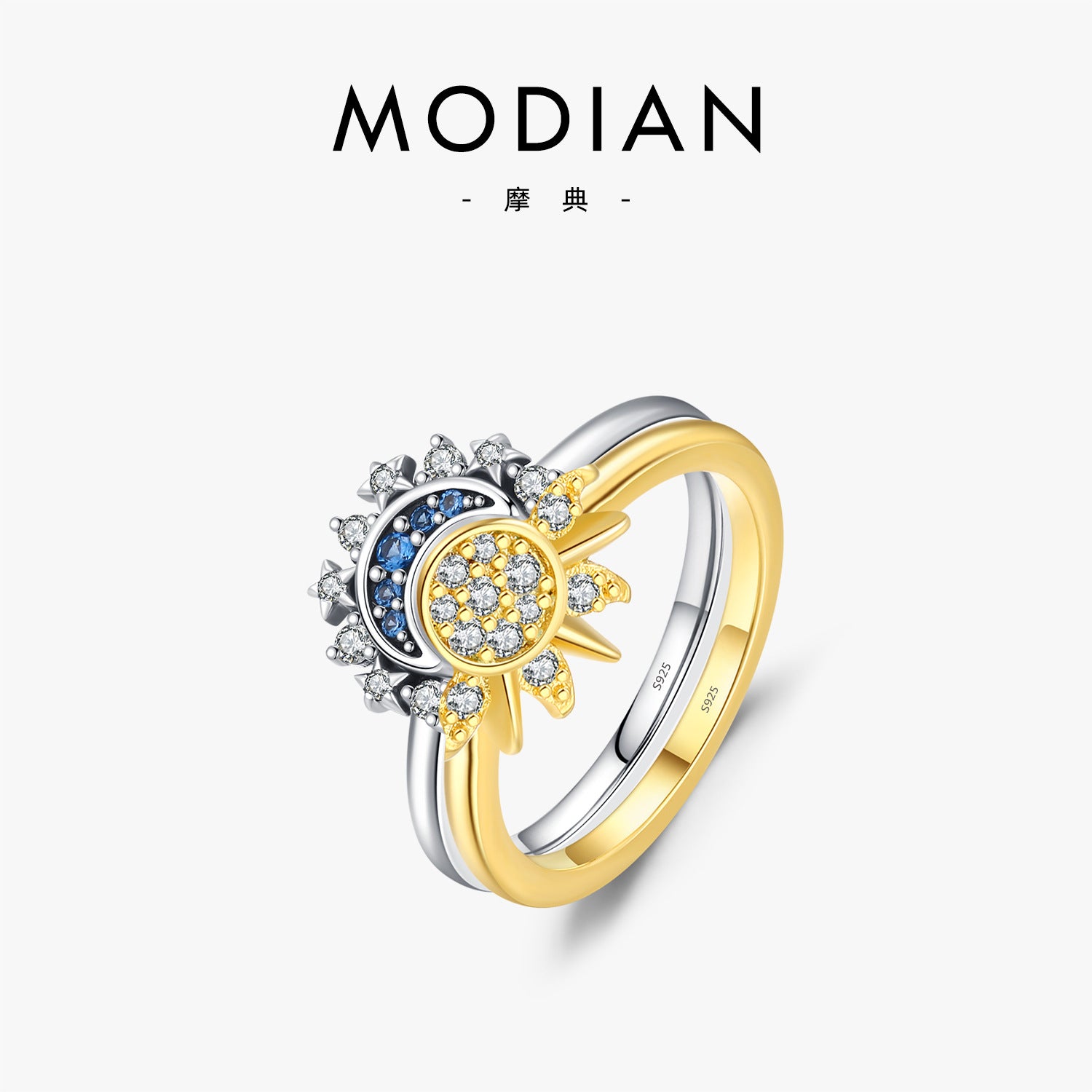 MODIAN 925 sterling silver stacked style sun and moon rings for women, high-end couple rings, ins-style niche design