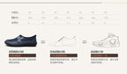 Men's Breathable Mesh Slip-On Shoes
