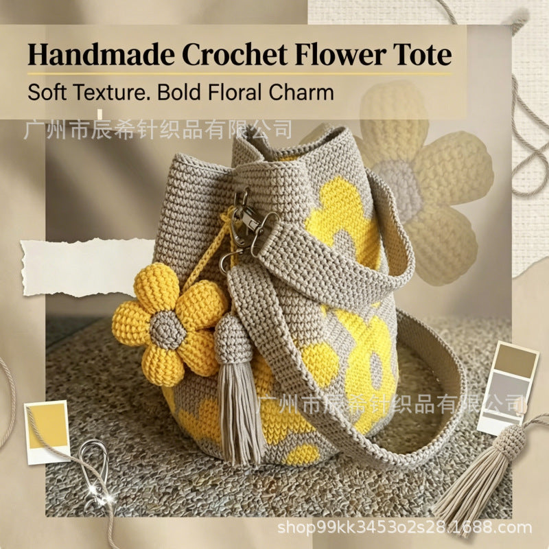 Cross-border HANDCRAFTED CROCHET FLOWER BAG Handmade Crochet Flower Bag Set