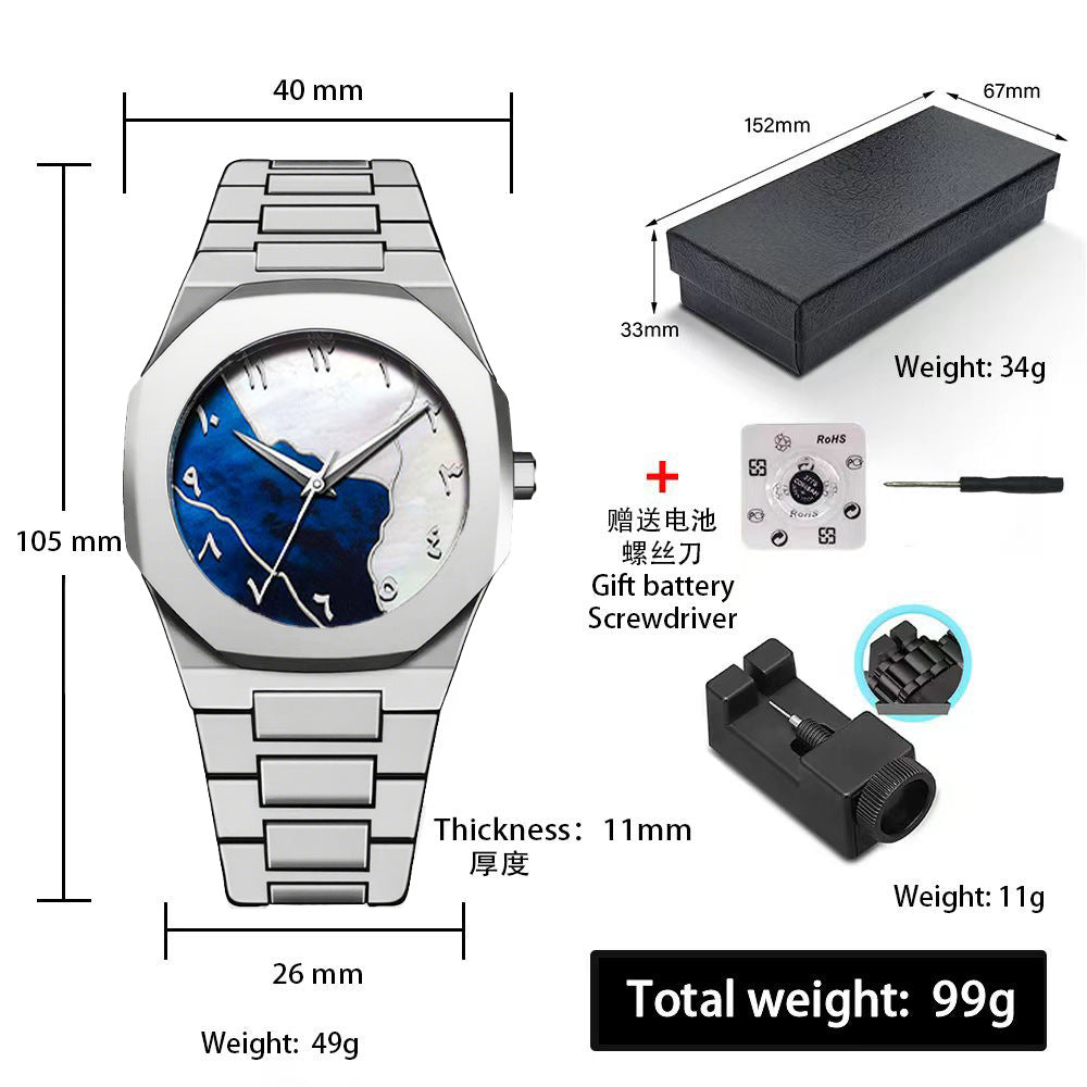 Men's Sports Quartz Watch - Plastic, Waterproof