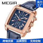 MEGIR Men's Square Quartz Watch – Leather Strap | Aladinae