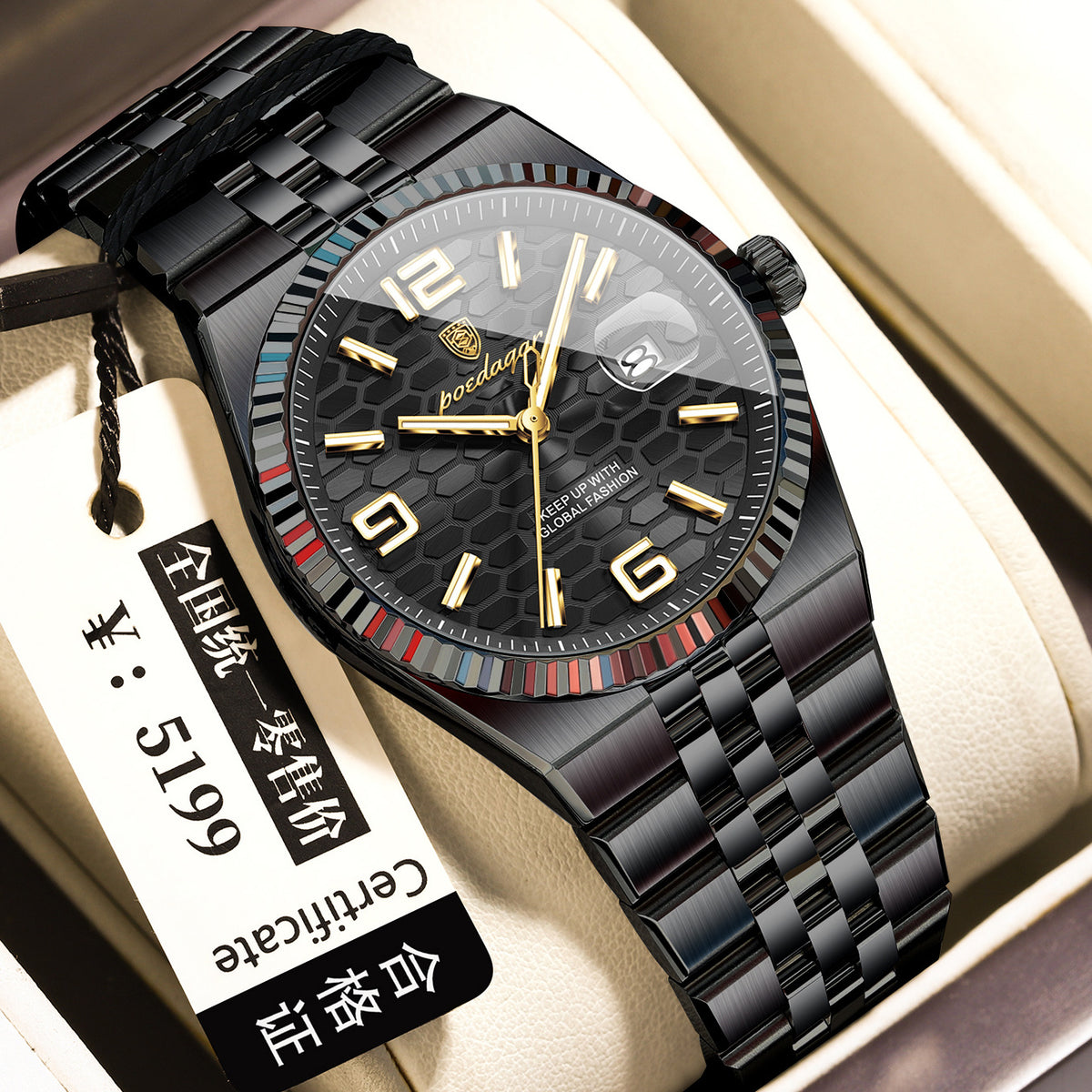 Women's Waterproof Quartz Watch - Luminous Calendar