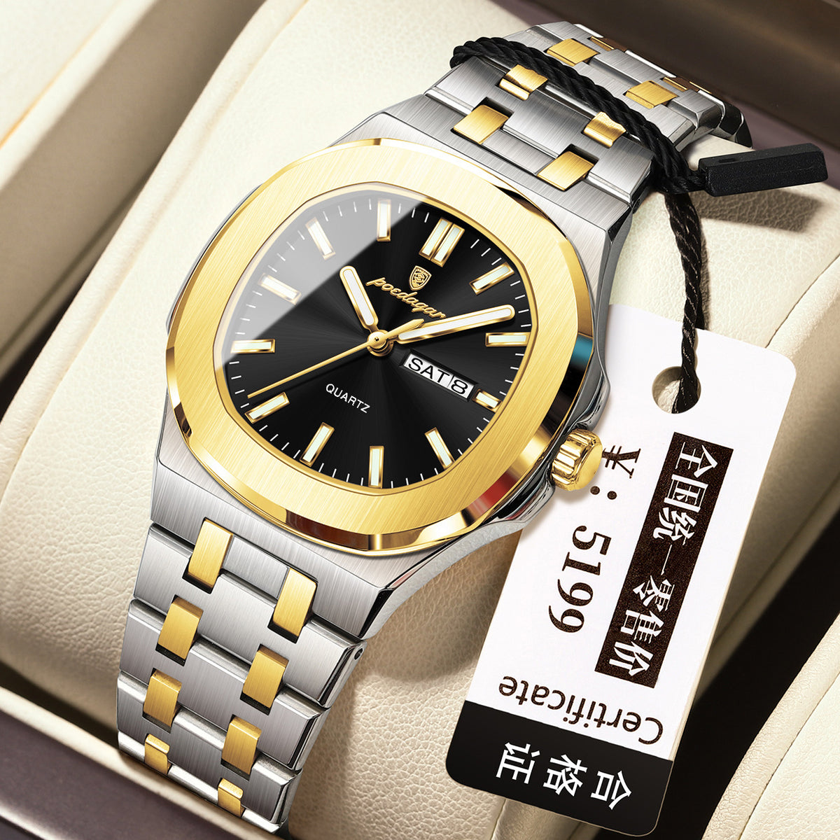 Swiss brand square quartz women's watch, new waterproof and luminous wristwatch, live stream hot-selling item for export, dropshipping available.