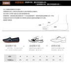 Men's Genuine Cowhide Slip-On Loafers – Large | Aladinae