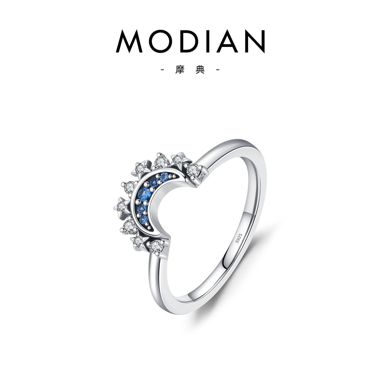 MODIAN 925 sterling silver stacked style sun and moon rings for women, high-end couple rings, ins-style niche design