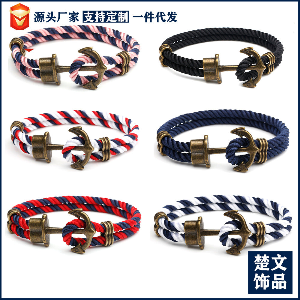 Navy anchor bracelet European and American street fashion handmade original men and women couple hand rope trend men's personality jewelry