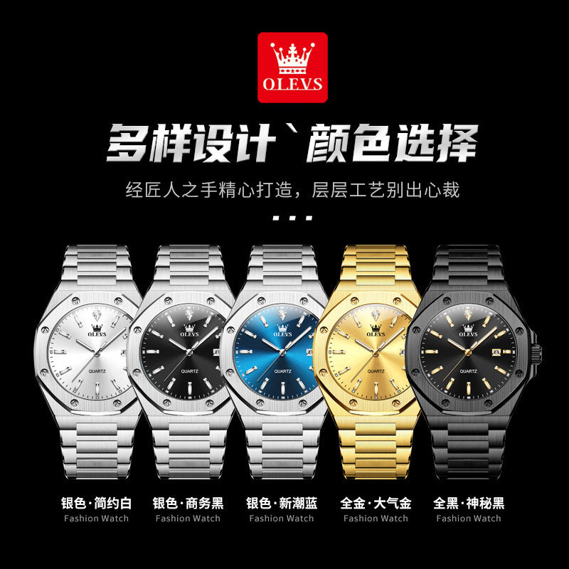 Men's Blue Quartz Watch - Steel Strap, Calendar