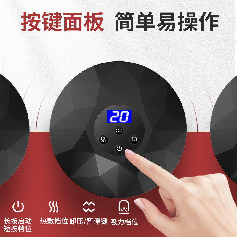 USB electric scraping instrument hot compress intelligent breathing massager lazy portable meridian dredging massage instrument