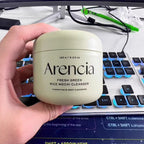 Arencia Green Rice Cake Facial Cleanser, made with plant extracts, deeply moisturizes, cleanses, and gently cares for your skin.