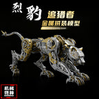High-end metal assembly mechanical cheetah model, 3D stereoscopic handmade assembly toy model, gift for boys.