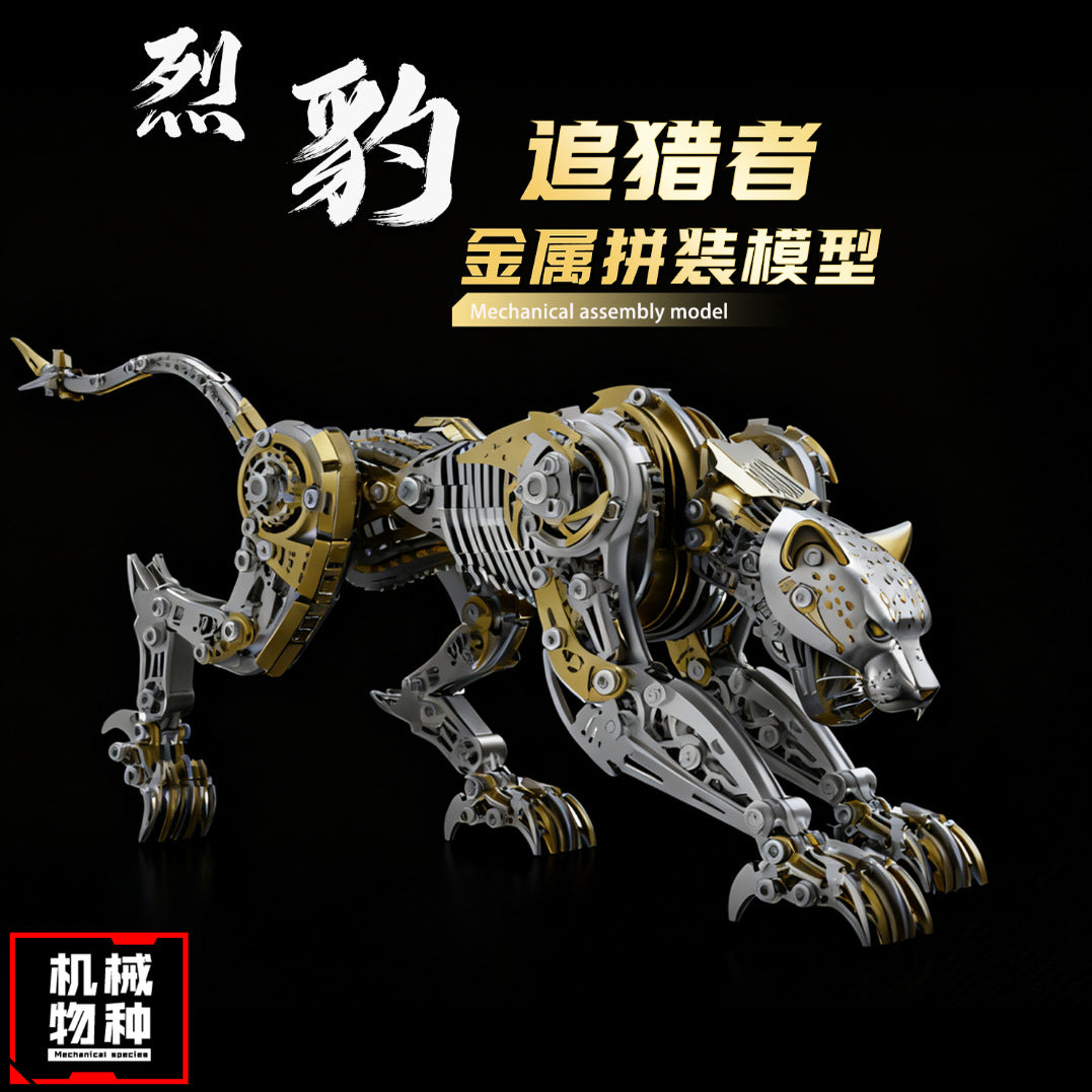 High-end metal assembly mechanical cheetah model, 3D stereoscopic handmade assembly toy model, gift for boys.