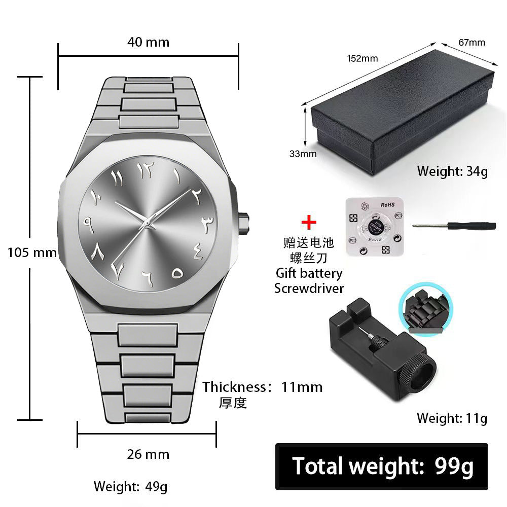Men's Sports Quartz Watch - Plastic, Waterproof