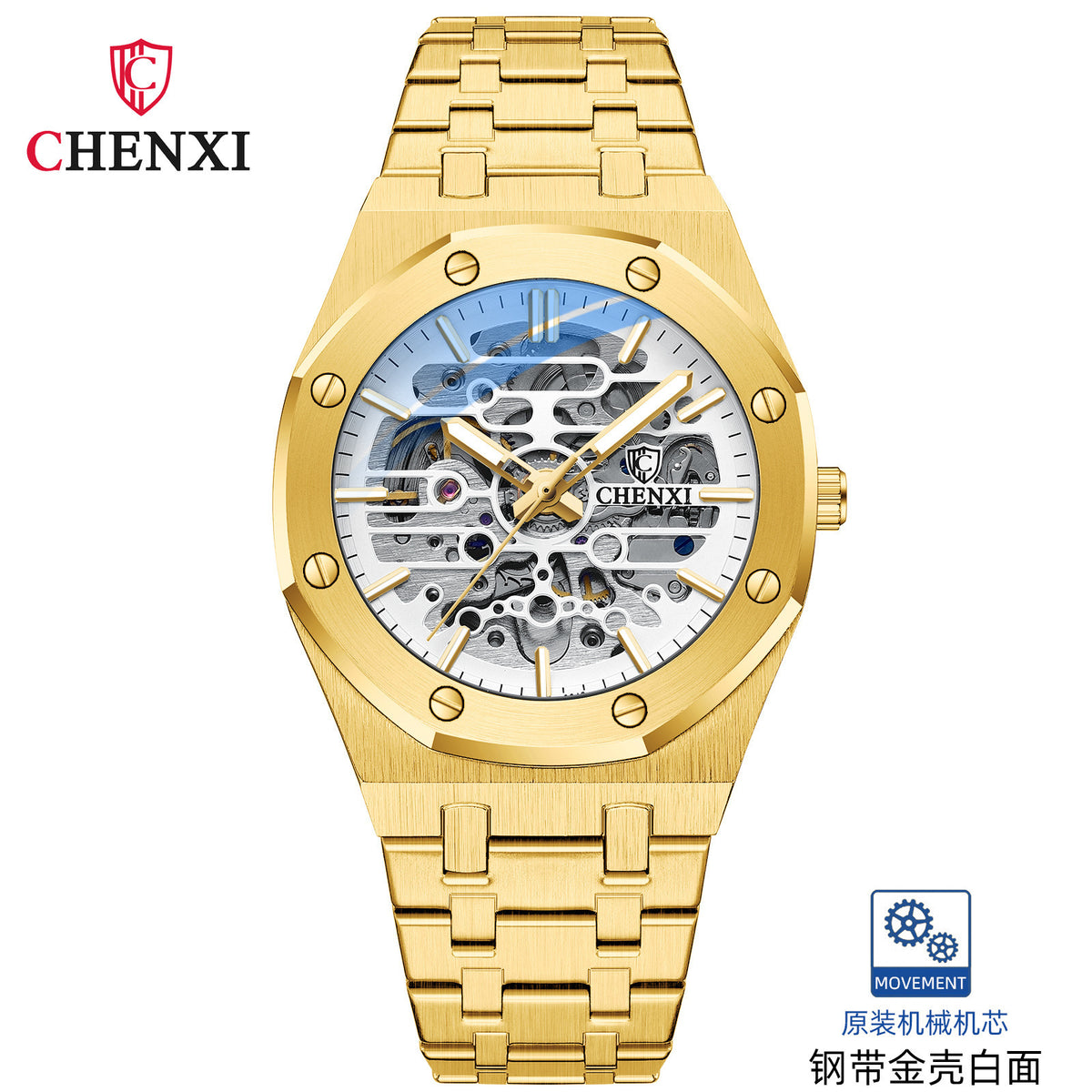 Men's Skeleton Automatic Mechanical Watch - Steel Strap