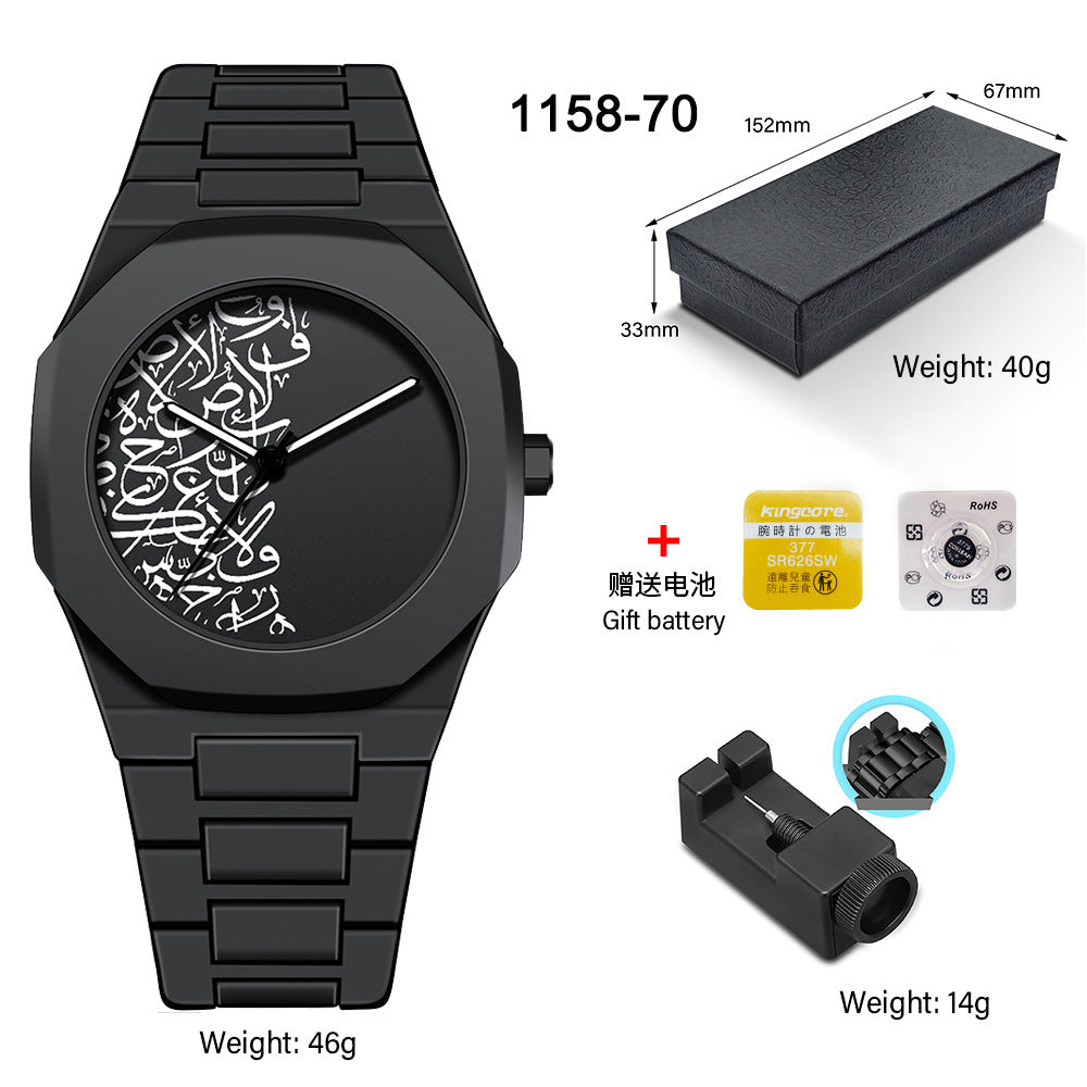 Women's Large Dial Candy Color Watch - Plastic Strap
