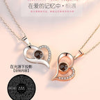 100 Languages S925 Sterling Silver Oblique Heart Memory Love Necklace I Love You Tik Tok Projection Gift No Fading