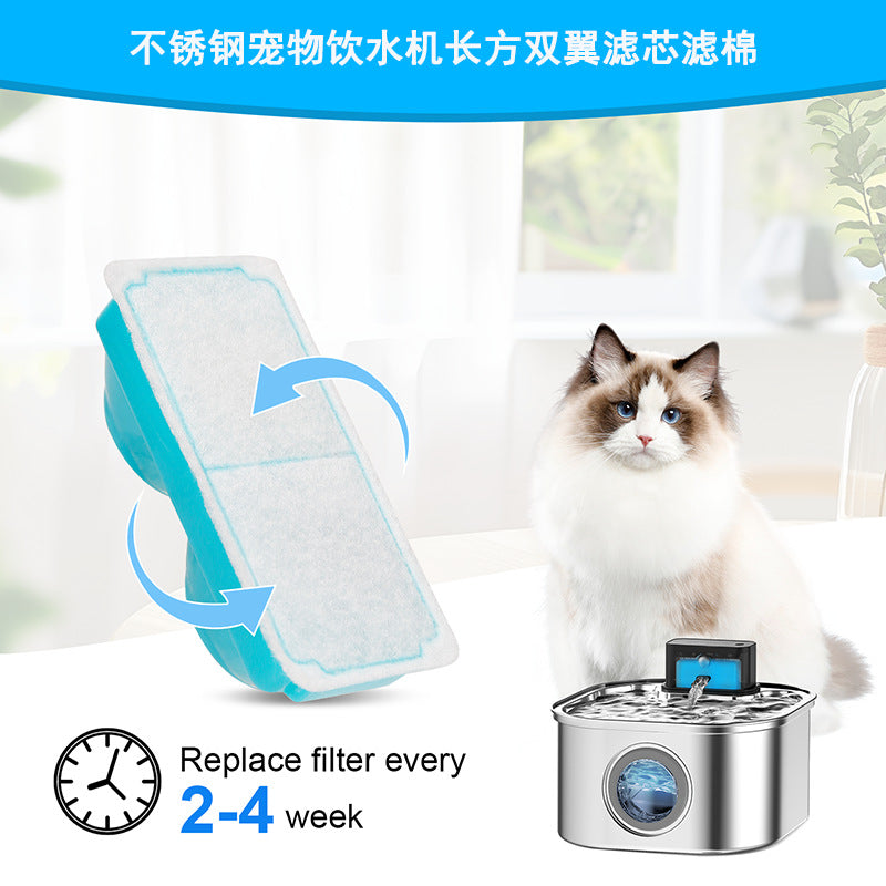 Amazon Pet Water Fountain Rectangular Dual-Wing Filter Cartridge Activated Carbon Resin Multi-Filter Cat Water Feeder Filter Cartridge