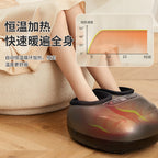 Cross-border automatic leg massager, foot massager, foot and foot muscle meridian massager.