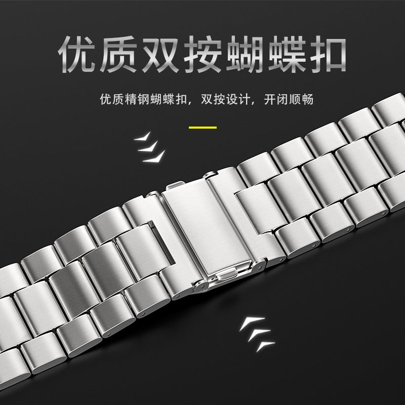 Silver Stainless Steel Watch Strap - Compatible with Apple Watch