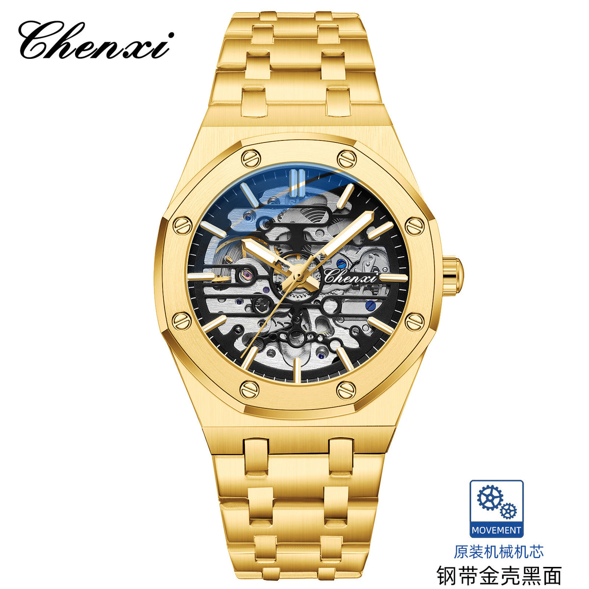 Men's Skeleton Automatic Mechanical Watch - Steel Strap