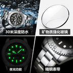 Men's Gray Quartz Watch - Waterproof, Steel Strap