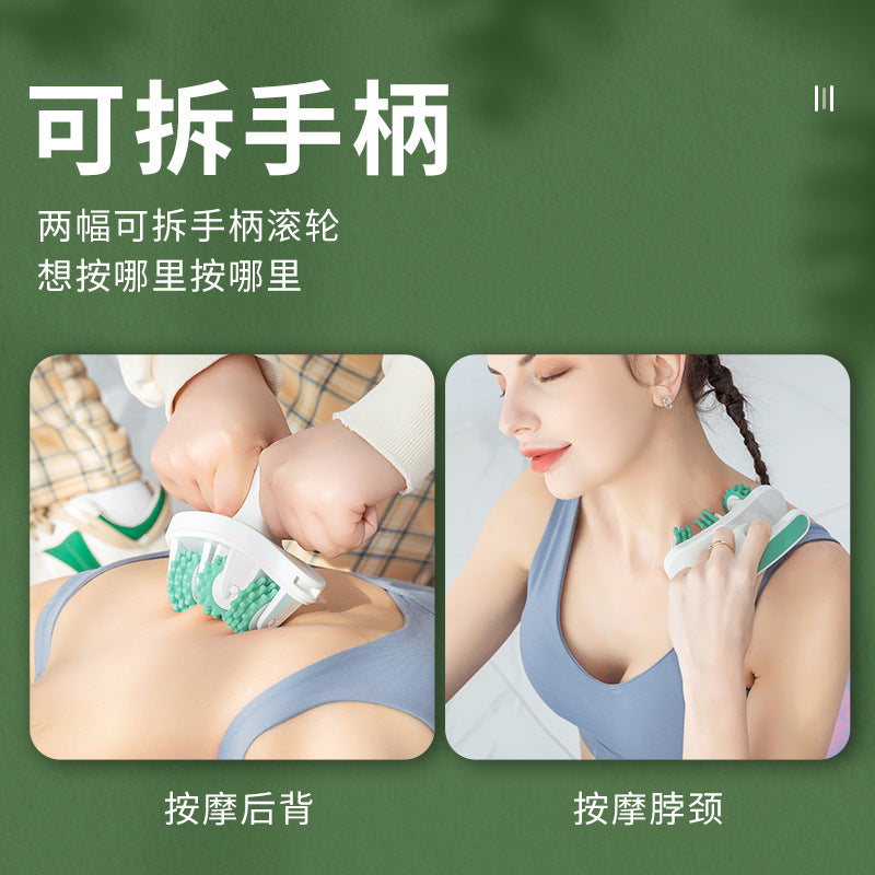 Ring leg massager multifunctional detachable leg beauty device pelvic floor muscle trainer new leg massager