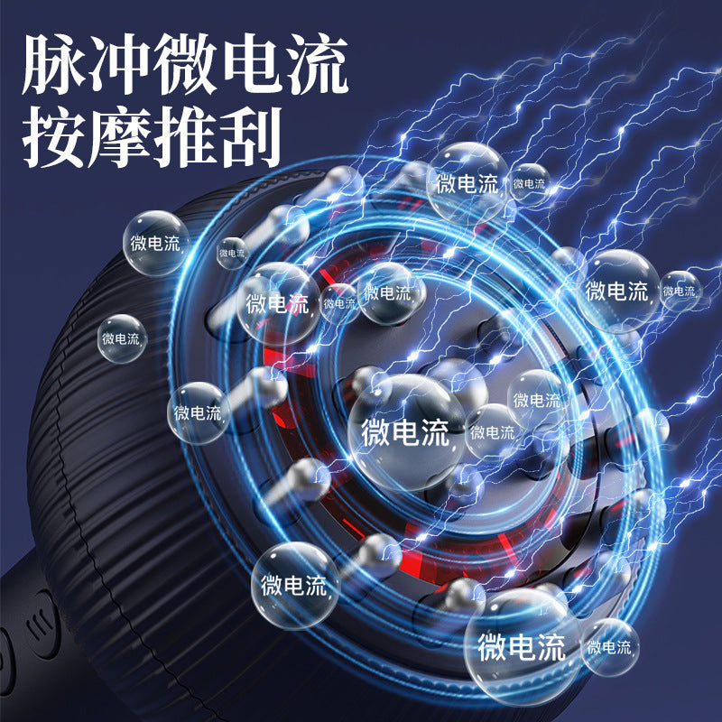 Electric meridian brush scraping device for shoulder and neck massage, abdominal massage, back slimming, belly slimming, and full-body massage and cupping.
