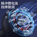 Electric meridian brush scraping device for shoulder and neck massage, abdominal massage, back slimming, belly slimming, and full-body massage and cupping.