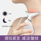 Neck beauty instrument vibration massage neck wrinkle instrument small iron lifting neck face color light introduction beauty instrument facial beauty