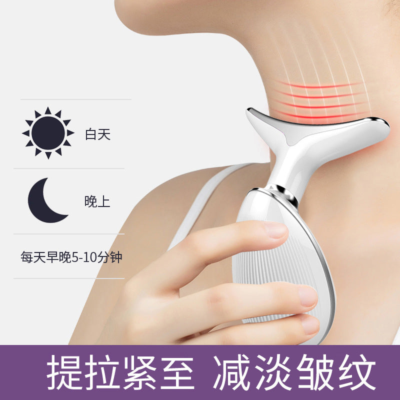 Neck beauty instrument vibration massage neck wrinkle instrument small iron lifting neck face color light introduction beauty instrument facial beauty