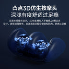 Cross-border foot massage machine home intelligent kneading leg massager foot massager hot compress foot sole calf foot massager