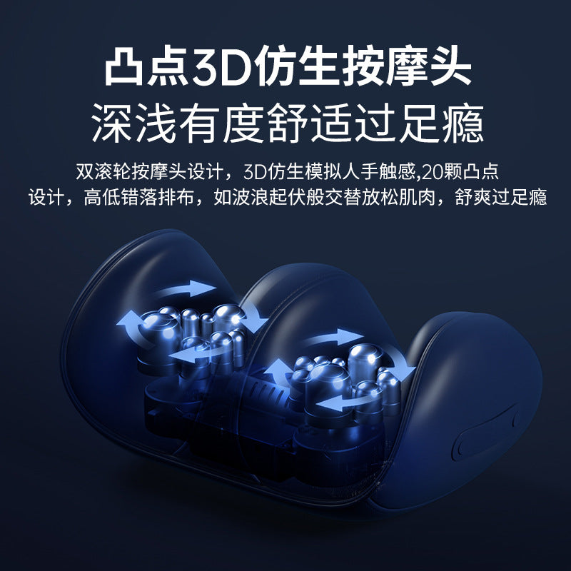 Cross-border foot massage machine home intelligent kneading leg massager foot massager hot compress foot sole calf foot massager