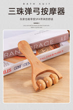 Factory direct supply wooden massager wholesale manual roller massage tool portable meridian dredging massager