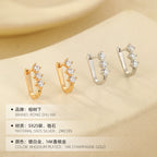 Banyan Tree S925 Sterling Silver Simple 14K Gold Plated Comet Diamond Earrings for Women, Cross-border Ins Fashionable Versatile Earrings