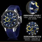 MEGIR cross-border explosive multifunctional fashion silicone strap sports quartz watch men's waterproof luminous wholesale watch