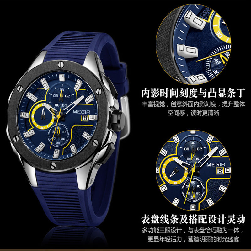 MEGIR cross-border explosive multifunctional fashion silicone strap sports quartz watch men's waterproof luminous wholesale watch