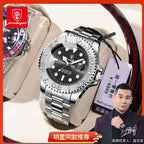 Men's Gray Quartz Watch - Waterproof, Steel Strap