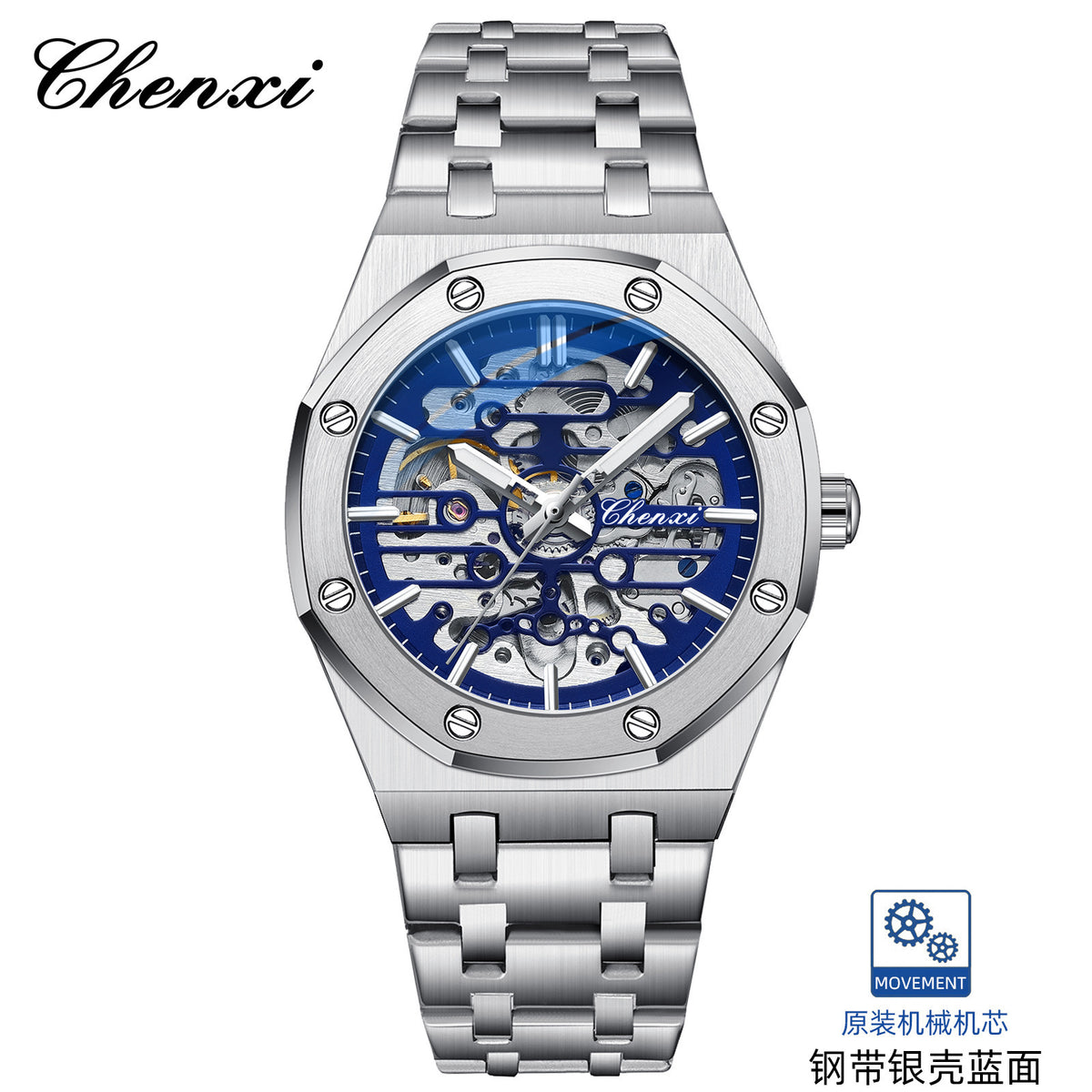 Men's Skeleton Automatic Mechanical Watch - Steel Strap