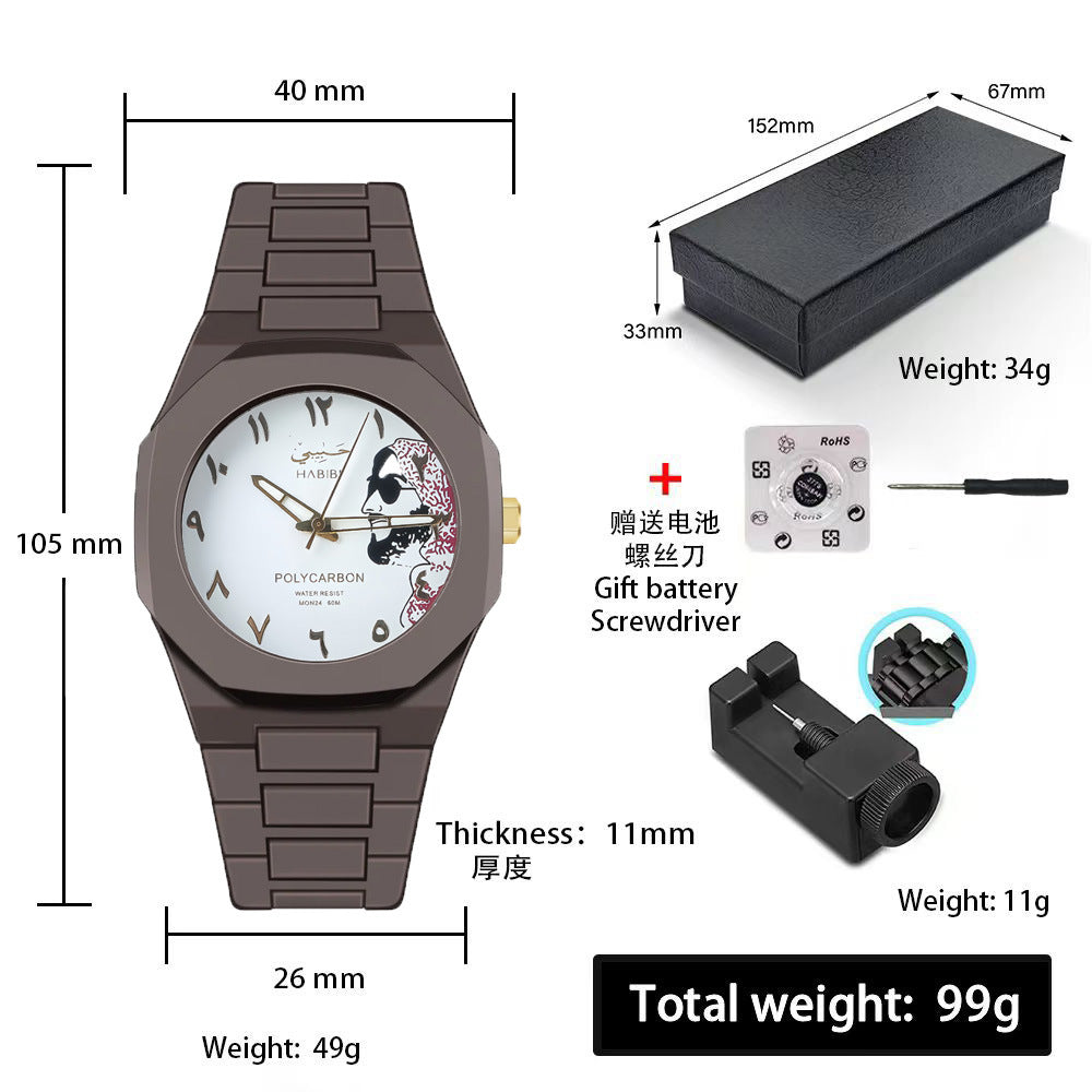 Men's Sports Quartz Watch | Aladinae