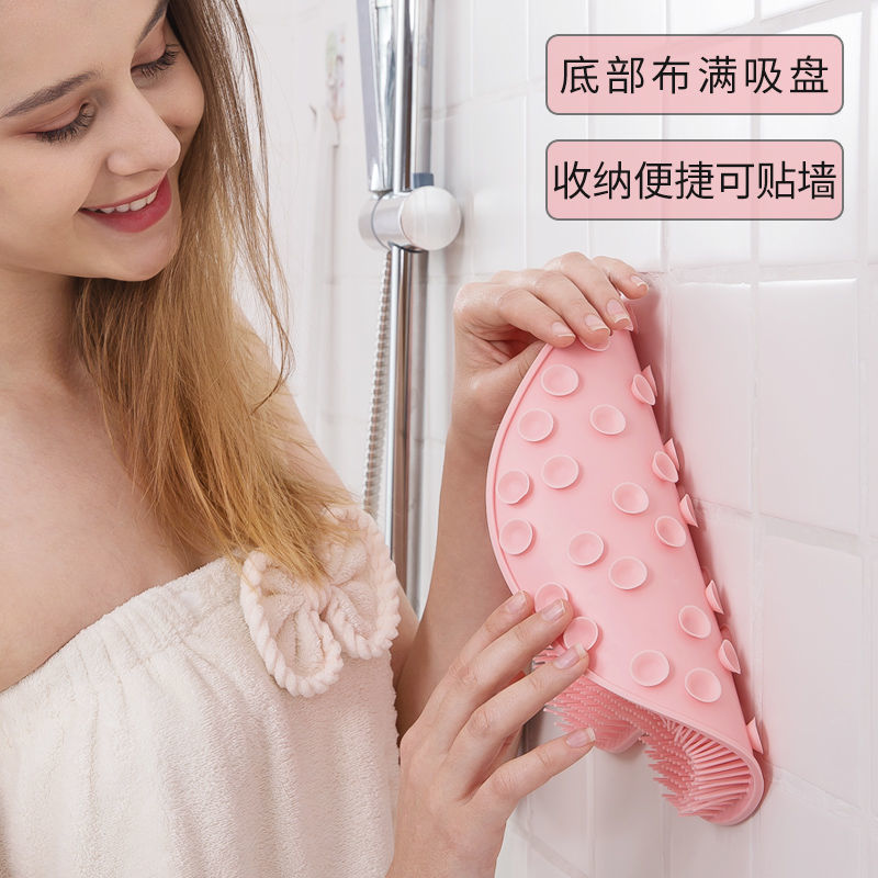 Lazy back rubbing artifact back rubbing bath brush does not ask for someone to stick to the wall and rub the back brush back silicone bath massage rub feet